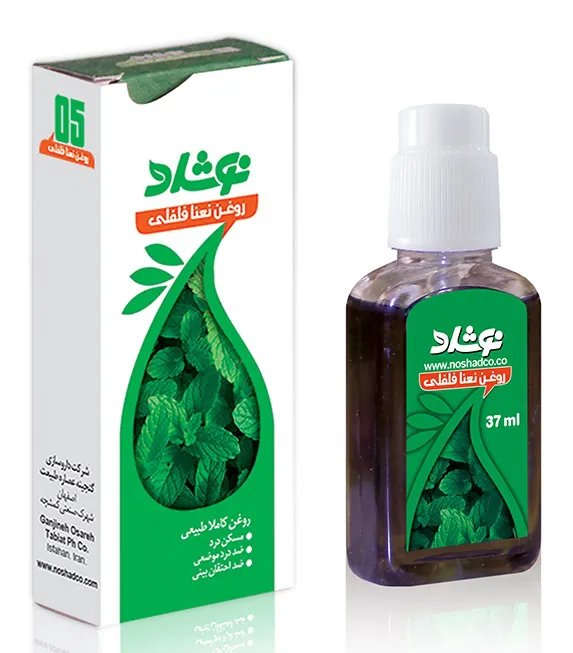 لینیمنت روغن نعنا فلفلی نوشاد